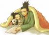 shikamaru