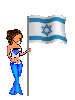 ISRAELI GIRL