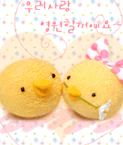 cute kawaii chick lovers