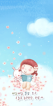 GIRL WITH BUNNY