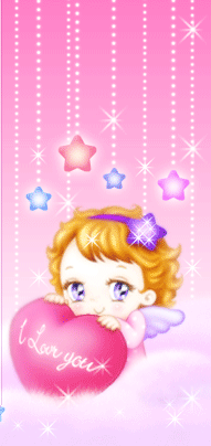 baby star