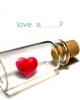 love is ...?