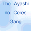 ayashi no ceres