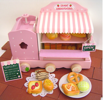 cute kawaii yummy
