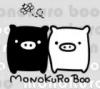 monokuro boo lovers