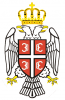 Serbia-coat of arms