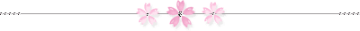 pink flower divider