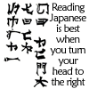 Japanes Writing