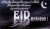Happy eid wishes..islamic