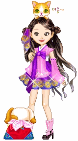 cute girl