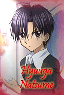 Natsume-kun