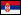 Small Serbian Flag