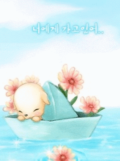 PUPPY IN BOAT