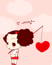 cute kawaii ddung doll going to fish