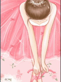 cute kawaii ballerine