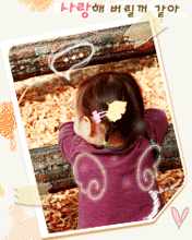 LIL ANGEL