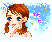 cute kawaii romantic lovers