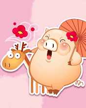 pig & reindeer love