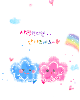 cute kawaii blue & pink cloud love