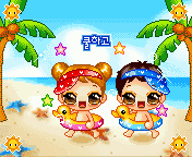 cute kawaii summer lil lovers