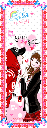 cute couple