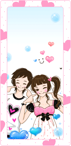 EVERYDAY LOVE