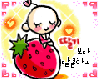 Love and fruits
