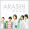 Arashi 