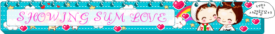 SHOWING SUM LOVE